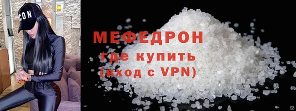 марки lsd Богданович