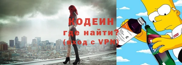 марки lsd Богданович