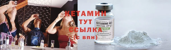 марки lsd Богданович