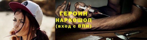 марки lsd Богданович