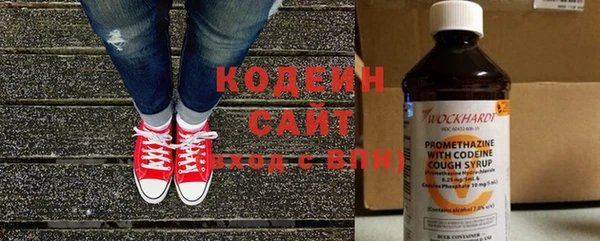 марки lsd Богданович