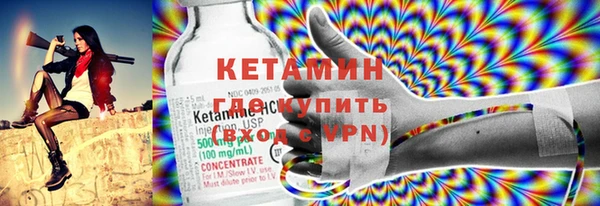 марки lsd Богданович