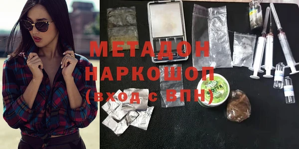 марки lsd Богданович