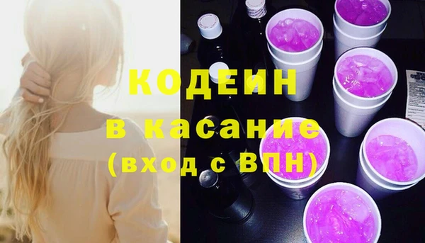 марки lsd Богданович